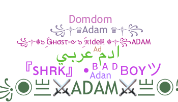 နာမ်မြောက်မည့်အမည် - AdaM