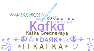 နာမ်မြောက်မည့်အမည် - Kafka