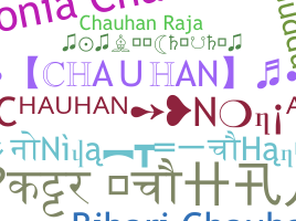 နာမ်မြောက်မည့်အမည် - Chauhanking