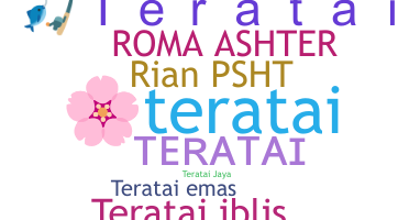 နာမ်မြောက်မည့်အမည် - Teratai