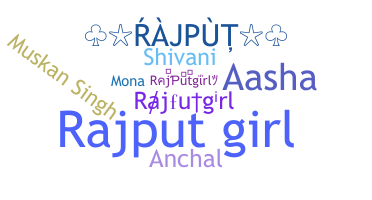 နာမ်မြောက်မည့်အမည် - Rajputgirl