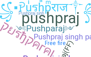 နာမ်မြောက်မည့်အမည် - Pushparaj