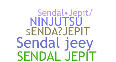 နာမ်မြောက်မည့်အမည် - SENDALJEPIT