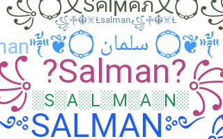 နာမ်မြောက်မည့်အမည် - Salman