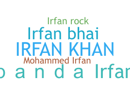 နာမ်မြောက်မည့်အမည် - IrfanKhan