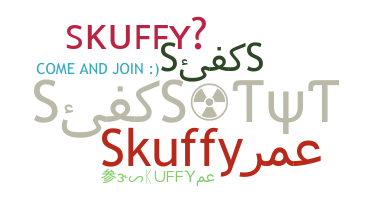 နာမ်မြောက်မည့်အမည် - Skuffy