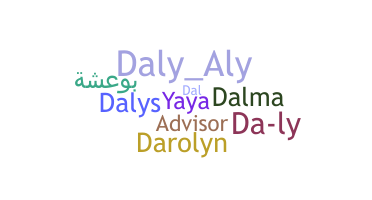 နာမ်မြောက်မည့်အမည် - Daly