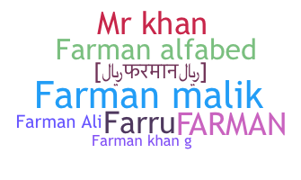 နာမ်မြောက်မည့်အမည် - Farman