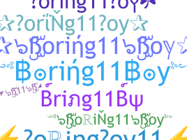 နာမ်မြောက်မည့်အမည် - Boring11Boy