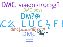 နာမ်မြောက်မည့်အမည် - DMC
