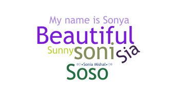 နာမ်မြောက်မည့်အမည် - Sonia