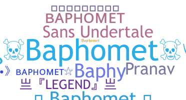 နာမ်မြောက်မည့်အမည် - Baphomet