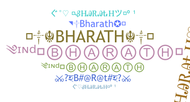 နာမ်မြောက်မည့်အမည် - Bharath