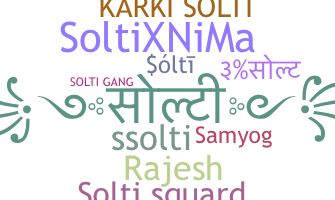 နာမ်မြောက်မည့်အမည် - Solti