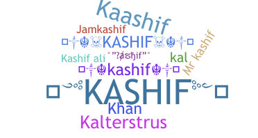 နာမ်မြောက်မည့်အမည် - Kashif