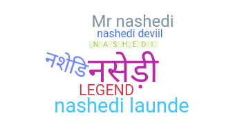 နာမ်မြောက်မည့်အမည် - nashedi