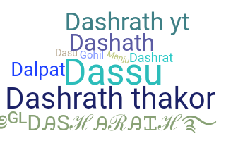 နာမ်မြောက်မည့်အမည် - Dashrath