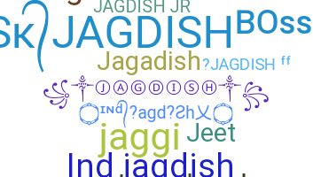 နာမ်မြောက်မည့်အမည် - Jagdish