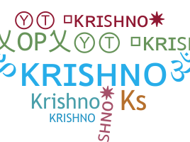 နာမ်မြောက်မည့်အမည် - krishno