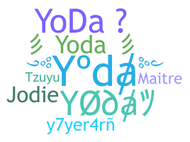 နာမ်မြောက်မည့်အမည် - yoda