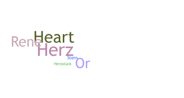 နာမ်မြောက်မည့်အမည် - HerZ