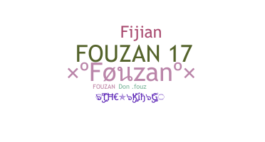 နာမ်မြောက်မည့်အမည် - Fouzan