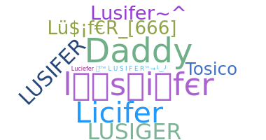 နာမ်မြောက်မည့်အမည် - lusifer