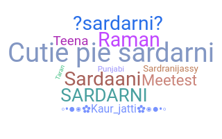နာမ်မြောက်မည့်အမည် - Sardarni