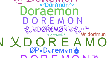 နာမ်မြောက်မည့်အမည် - Doremon