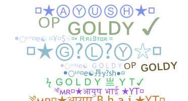 နာမ်မြောက်မည့်အမည် - Goldy