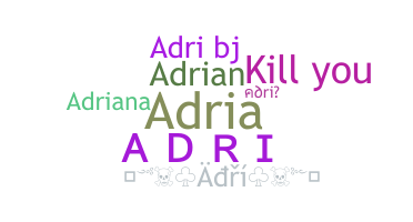 နာမ်မြောက်မည့်အမည် - adri