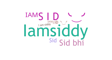 နာမ်မြောက်မည့်အမည် - iamsid