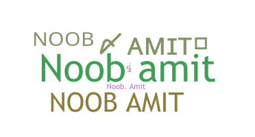 နာမ်မြောက်မည့်အမည် - Noobamit