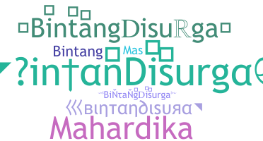 နာမ်မြောက်မည့်အမည် - BintangDisurga