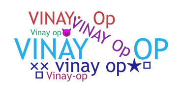 နာမ်မြောက်မည့်အမည် - ViNayOP
