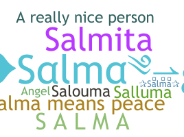 နာမ်မြောက်မည့်အမည် - Salma