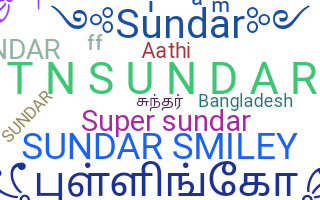 နာမ်မြောက်မည့်အမည် - Sundar