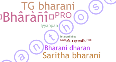 နာမ်မြောက်မည့်အမည် - Bharani