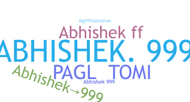 နာမ်မြောက်မည့်အမည် - Abhishek999