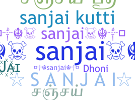 နာမ်မြောက်မည့်အမည် - Sanjai