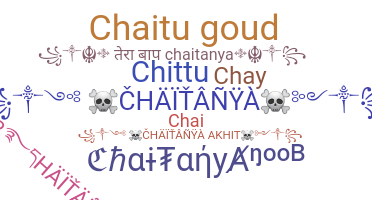 နာမ်မြောက်မည့်အမည် - Chaitanya