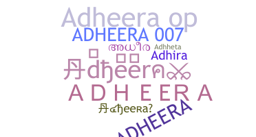 နာမ်မြောက်မည့်အမည် - adheera