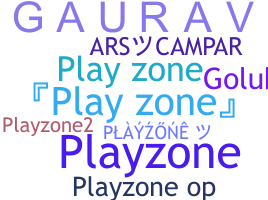 နာမ်မြောက်မည့်အမည် - playzone