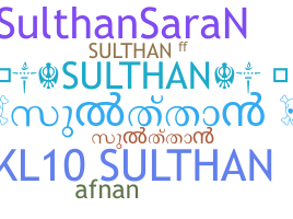 နာမ်မြောက်မည့်အမည် - Sulthan