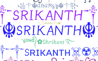 နာမ်မြောက်မည့်အမည် - Srikanth