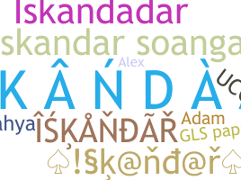နာမ်မြောက်မည့်အမည် - Iskandar