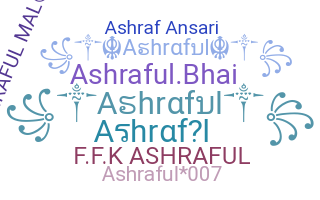 နာမ်မြောက်မည့်အမည် - Ashraful