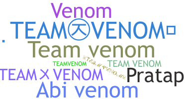 နာမ်မြောက်မည့်အမည် - Teamvenom
