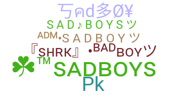 နာမ်မြောက်မည့်အမည် - Sadboys