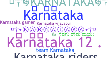 နာမ်မြောက်မည့်အမည် - Karnataka